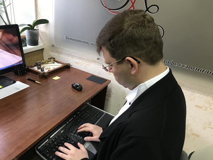 Жалоба на решение об ограничении права на выезд из Российской Федерации
