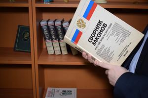 Потерпевший не согласен с приговором