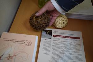 Раздел кредитных долгов