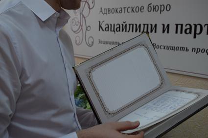 Шахтерский стаж через суд