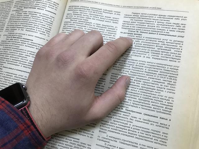 Снижение штрафа за внесение недостоверных сведений в систему ЕГАИС