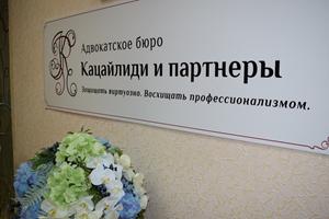 Судебная практика по жилищным вопросам военнослужащих