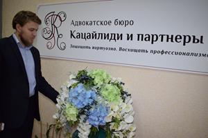Трудовые дела