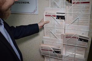 Возврат корректировки таможенной стоимости
