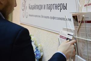 Замене материнского капитала ежемесячными выплатами