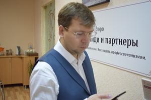 Земельные дела