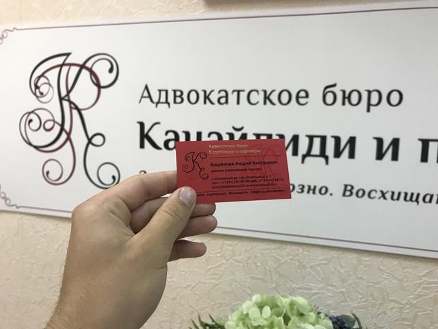 Жилищные дела
