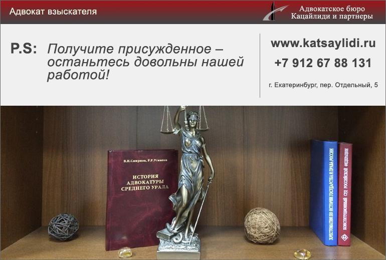 исполнительное производство