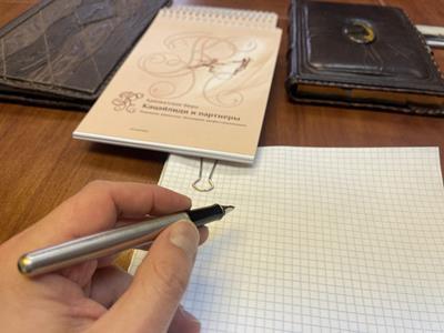 Ходатайство об условно досрочном освобождении