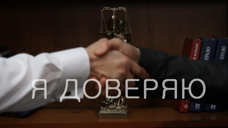 Юридические услуги физическим лицам