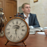 Консультация адвоката