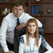 Экспертиза